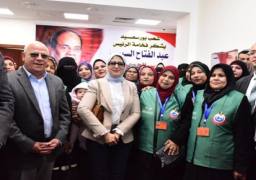 وزيرة الصحة تزور بورسعيد وتعلن اليوم تفاصيل منظومة التأمين الصحى الجديدة