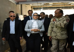 بالصور.. وزيرة الصحة تشدد على الإنتهاء من تجهيزات مستشفى بورفؤاد قبل منتصف يونيو المقبل