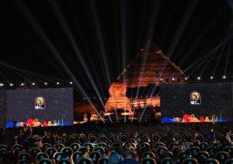 خطوات الحصول على “بطاقة مشجع” وحجز تذاكر أمم أفريقيا 2019