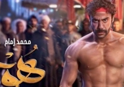 الأعلى للإعلام: 948 مخالفة ما بين إيحاءات جنسية وعنف في 18 مسلسلا.. وهوجان الأكثر تجاوزا