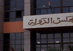 تقرير هيئة المفوضين بمجلس الدولة يمنع استضافة مرتضى منصور إعلاميا