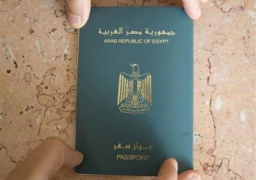 الجريدة الرسمية تنشر قرارا بتعديل أحكام دخول وإقامة الأجانب فى مصر