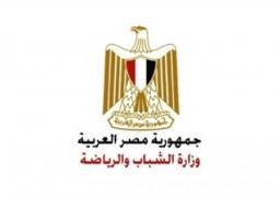 وزارة الشباب توفر شاشات عرض لمراكز الشباب لإذاعة بطولة الأمم الأفريقية مجانا