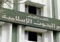 البحوث الإسلامية: نستهدف تنفيذ نحو 111 ألفا و389 لقاء مباشرا في رمضان