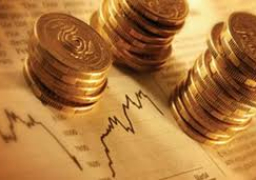 “المالية” تطرح سندات خزانة بقيمة 1.7 مليار جنيه