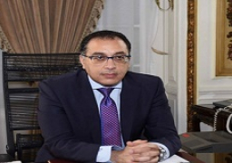 رئيس الوزراء يصدر قراراً بإنشاء منطقة حرة عامة بأسوان الجديدة