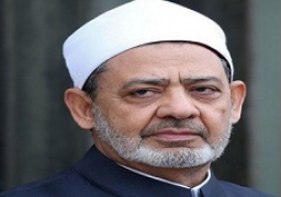 الإمام الأكبر يؤكد حرص الأزهر على تعزيز التعاون مع دول القارة الأفريقية