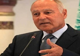 الجامعة العربية تدين الهجوم على محطتين لضخ النفط بالسعودية