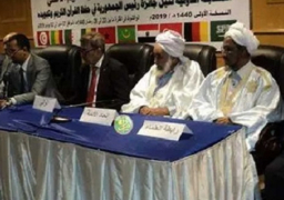 انطلاق المسابقة الدولية للقرآن في موريتانيا بمشاركة مصرية