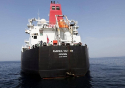 مسؤولون أميركيون : إيران ربما نفذت هجمات السفن بخليج عُمان