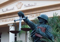المحكمة العسكرية تنظر اليوم محاكمة 555 متهماً فى قضية تأسيس خلايا لداعش
