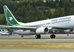 الخطوط الجوية العراقية تستأنف اليوم رحلاتها إلى دمشق للمرة الاولى منذ 8 سنوات