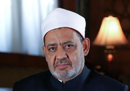 شيخ الازهر: القوامة تكليف للزوج لضمان استقرار الأسرة