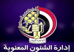 إدارة الشئون المعنوية تنظم المسابقة الأدبية فى مجال شعر الفصحى