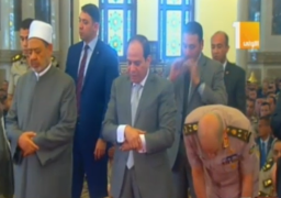 إقامة صلاة الجمعة من مسجد المشير طنطاوى بحضور السيسى