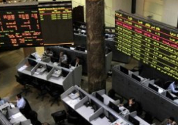 ارتفاع جماعى لمؤشرات البورصة بمستهل تعاملات جلسة اليوم