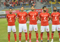 الأهلي راحة غدا.. ويستعد للقاء الإسماعيلي السبت