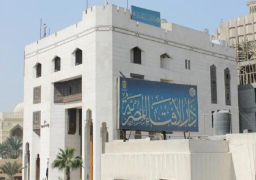 الإفتاء: استطلاع هلال رمضان الأحد المقبل