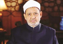 الإمام الأكبر يهنئ الرئيس السيسي والمصريين ومسلمي العالم بليلة القدر