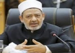 الأزهر الشريف ينعي ضحايا احتراق الطائرة الروسية