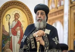 الكنيسة القبطية الأرثوذكسية وعلى رأسها البابا تواضروس الثاني تدين هجوم العريش الارهابي