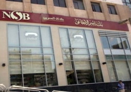 التضامن: 50 مليون جنيه لتطوير حضانات القطاع الخاص بتمويل بنك ناصر