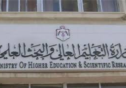 “التعليم العالى” تعلن اليوم نتيجة تنسيق المرحلة الأولى.. التفاصيل