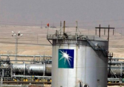 السعودية: الاعتداء على المنشآت الحيوية يستهدف اقتصاد العالم