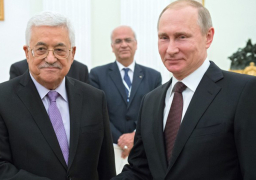 السفير الفلسطيني لدى روسيا: الرئيس عباس سيزور روسيا يوليو القادم