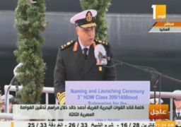 الفريق أحمد خالد: المانيا من اكبر الشركاء الدوليين لمصر