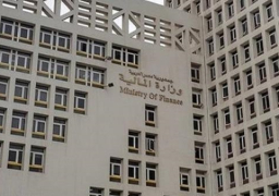 “المالية” تطرح أذون خزانة بقيمة 18 مليار جنيه