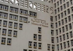 “المالية” تطرح أذون خزانة بقيمة 18 مليار جنيه