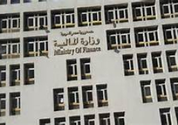 “المالية” تطرح أذون خزانة بقيمة 18.5 مليار جنيه