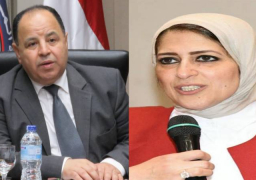 اليوم..انطلاق مؤتر”الصحة وحقوق الانسان”بمشاركة زايد ومعيط