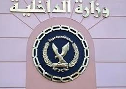 “تصاريح العمل” تستقبل المواطنين ثاني أيام عيد الفطر
