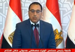 خلال افتتاح عدد من المشروعات التنموية بسيناء .. رئيس الوزراء : التنمية فى سيناء مبقتش حلم ولا أغنية بل واقعا ملموسا