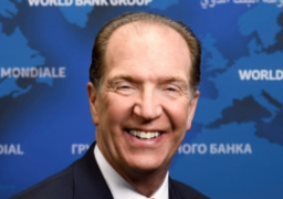 رئيس البنك الدولى يصل وزارة الاستثمار فى أول زيارة للقاهرة