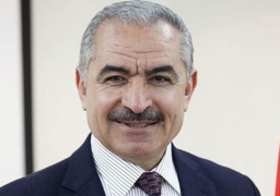 رئيس وزراء فلسطين: لا يمكن للمجتمع الدولي أن يقف صامتا أمام جرائم الاحتلال بحق المدنيين