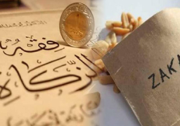 مفتى الجمهورية … زكاة الفطر لهذا العام 13 جنيها تعادل 2.5 كيلو حبوب