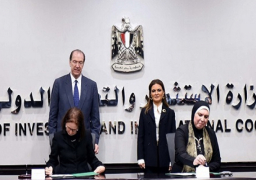 بالصور .. سحر نصر ورئيس مجموعة البنك الدولى يشهدان التوقيع على مشروع لدعم المشروعات الصغيرة والمتوسطة بقيمة 200 مليون دولار
