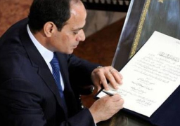 قرار جمهوري بتخصيص أراض مملوكة للدولة فى قنا لصالح وزارة التموين