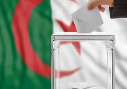 غلق باب الترشح للانتخابات الرئاسية الجزائرية