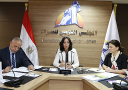 مايا مرسى تعقد الاجتماع الاول لمجموعة عمل تمكين المرأة