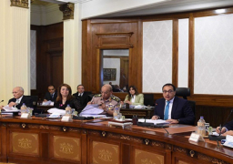 مجلس الوزراء يناقش فى اجتماعه الاسبوعى اليوم استعدادات عيد الفطر