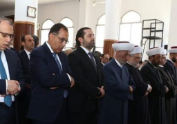 مدبولى يصلى الجمعة مع نظيره اللبنانى بأحد مساجد بيروت