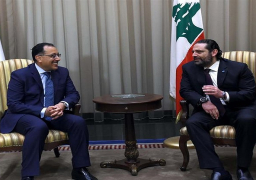 مدبولي: السيسي داعم بقوة للبنان ونثق في قدرة حكومتها على تجاوز الصعاب