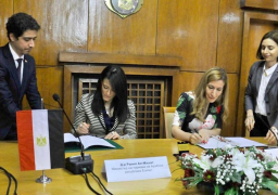 مذكرة تفاهم بين مصر وبلغاريا في مجال السياحة