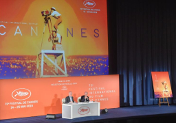 اليوم انطلاق فعاليات مهرجان كان السينمائى الدولى الـ72