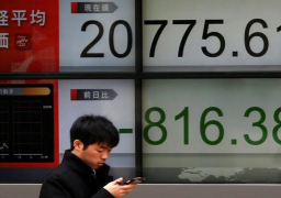 نيكي يصعد بعد موجة تراجع بدعم من آمال التحفيز الصيني