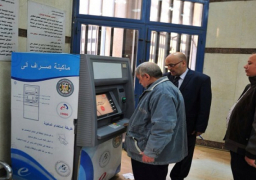 بدء صرف معاشات شهر أبريل اليوم بناء على جدول وزارة التضامن الاجتماعى